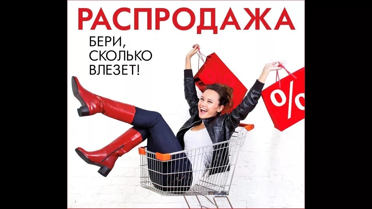 11 2022. Алиэкспресс 11. Распродажа -40%. Наклейка скидка. Sale реклама.