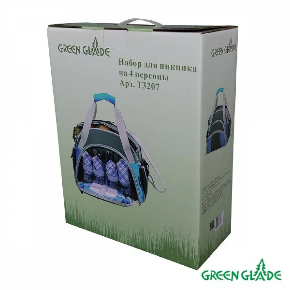 Пикника green glade. Набор для пикника Green Glade t3207 30 предметов 10 л. Green Glade 3207. Термосумка Грин Глейд 30л. Green Glade набор.