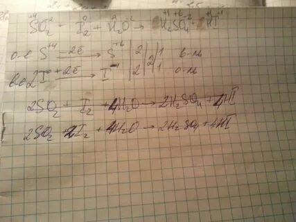Hclo4 so2 h2o hcl h2so4 электронный баланс