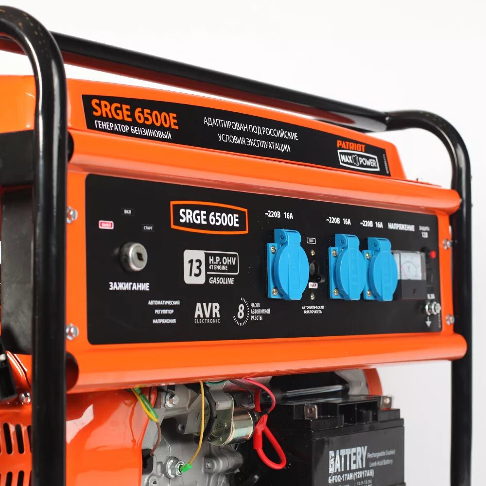 Генератор max power srge. Patriot max power srge 6500. генератор бензиновый max power srge 6500e patriot. генератор patriot srge 6500. бензиновый генератор patriot max power srge 6500.