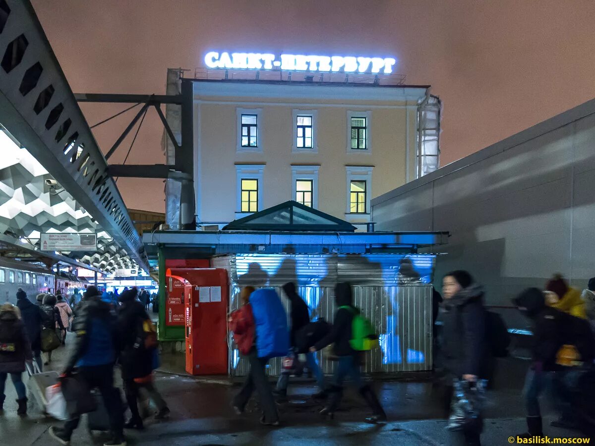 Красноярск-Москва-Тула-Санкт-Петербург-Москва-Красноярск на поез