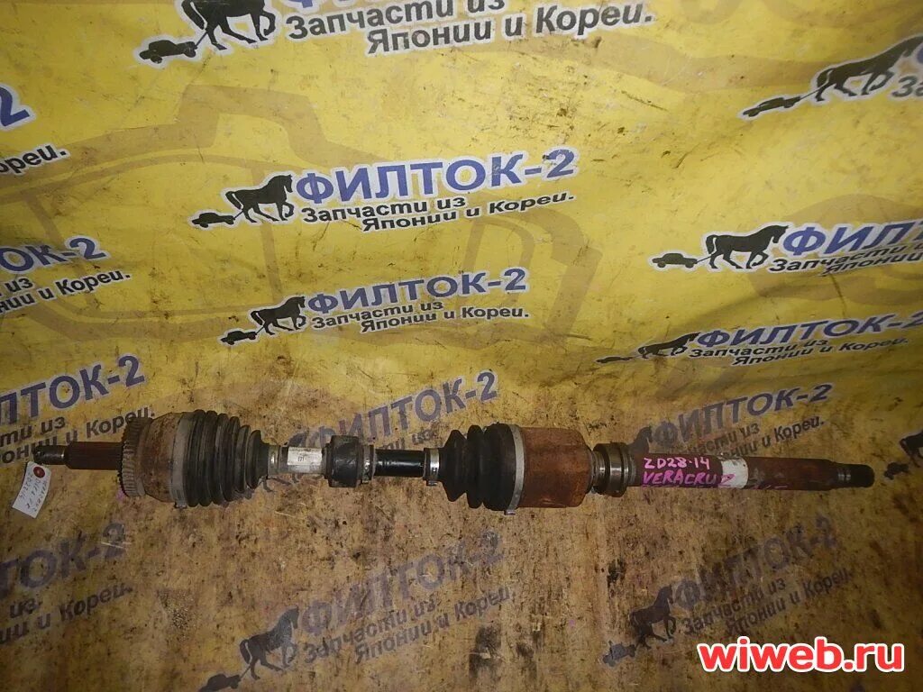 496052ba10. 495013w050-sj. Ix55 приводы. Ix55 приводы. Ix55 приводы.