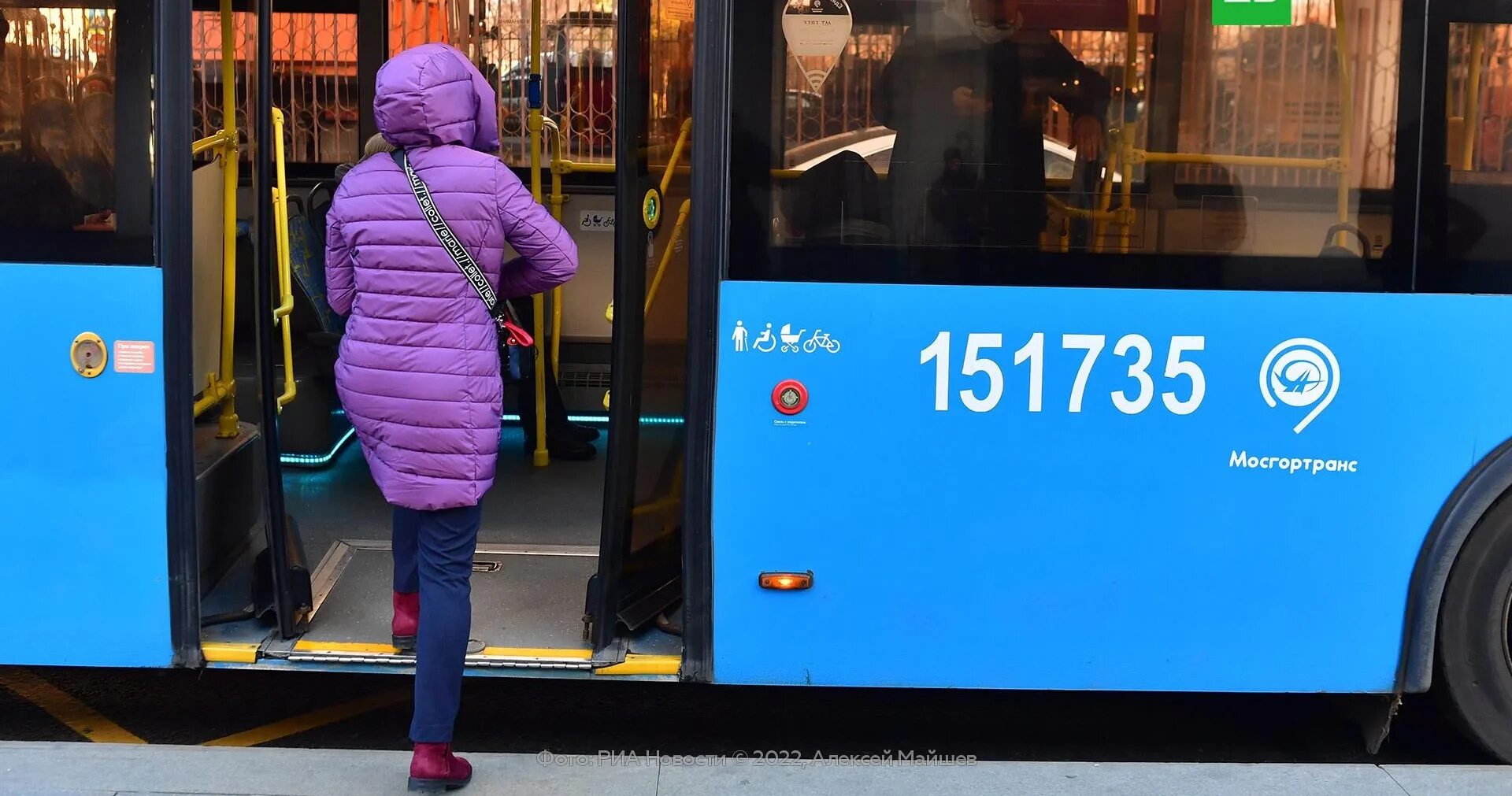 Пути пересадки пассажиров. Пересадки на автобусах пермь. Пересадки бесплатные в автобусе. Бесплатная пересадка с автобуса на автобус. Пересадка пермь.