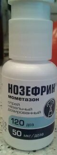 Реальное средство