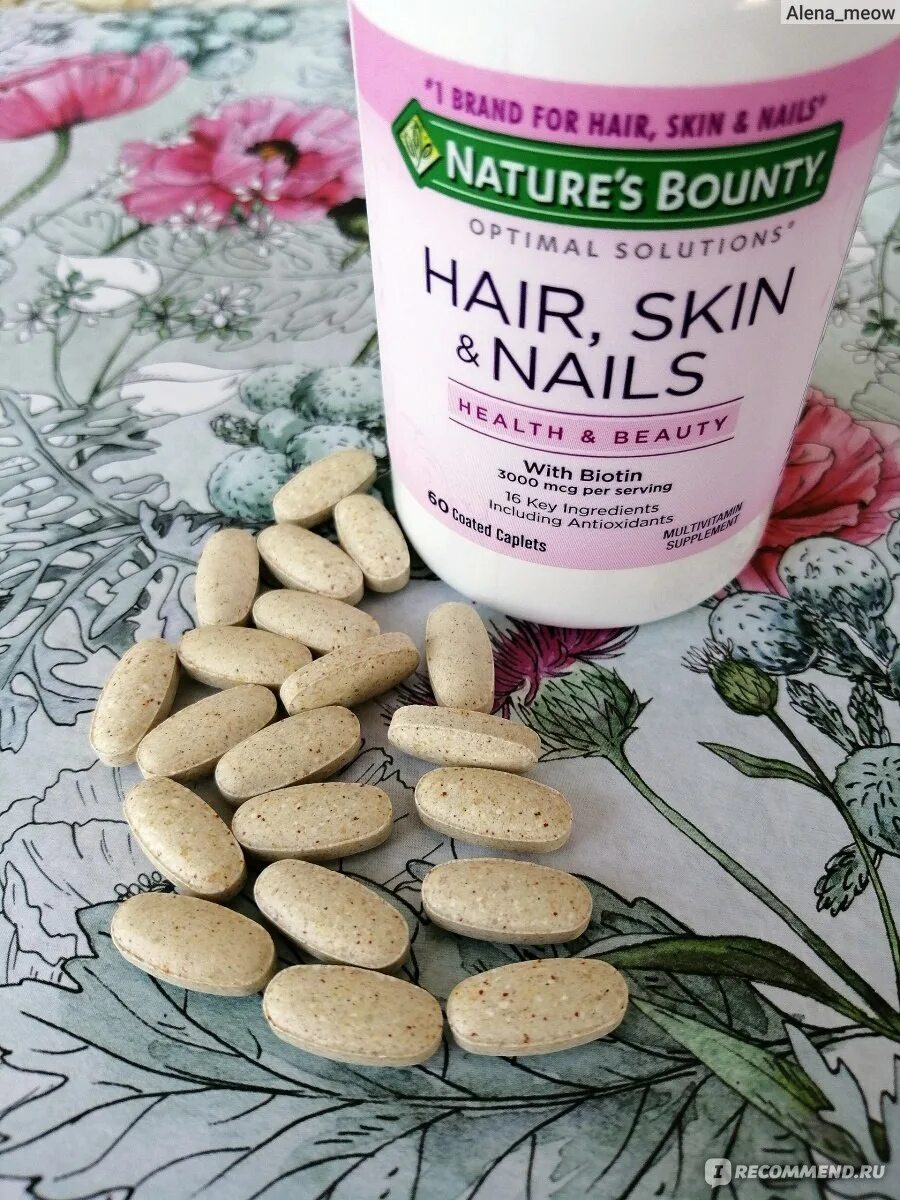 Hair Skin Nails витамины natures Bounty. Таблетки nature's Bounty hair Skin Nails. Natures Bounty кожа волосы ногти. Natures Bounty hair Skin Nails витамины 60. Natures bounty hair