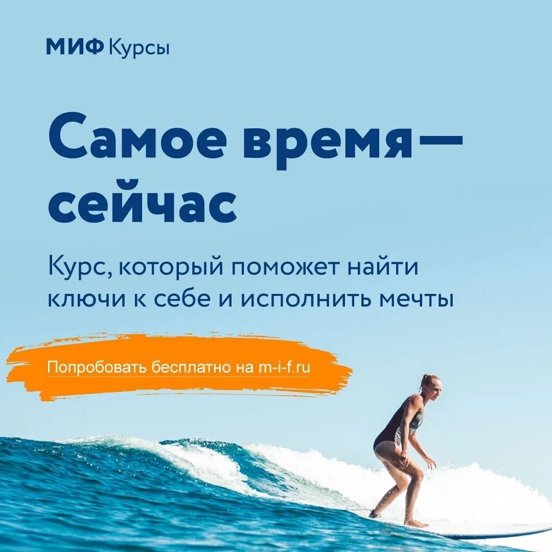 Мифы сейчас. Мифы сейчас. Структура мифа фейк. Мифы современности. Ответ на вопрос какова на ваш взгляд жизнь древних мифов сегодня.