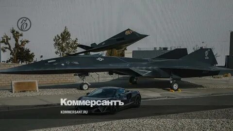 Компания lockheed