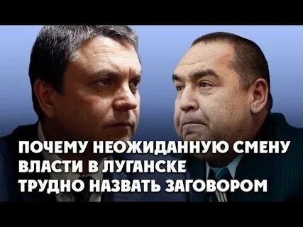 Почему неожиданное
