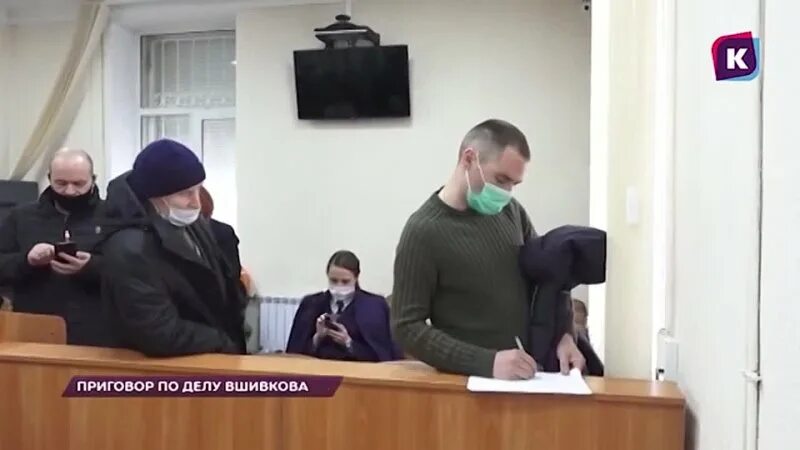 Умер арестов. Сегодняшний суд Элхан нуруеыа в Польше. Суд сегодня посадили за измену.