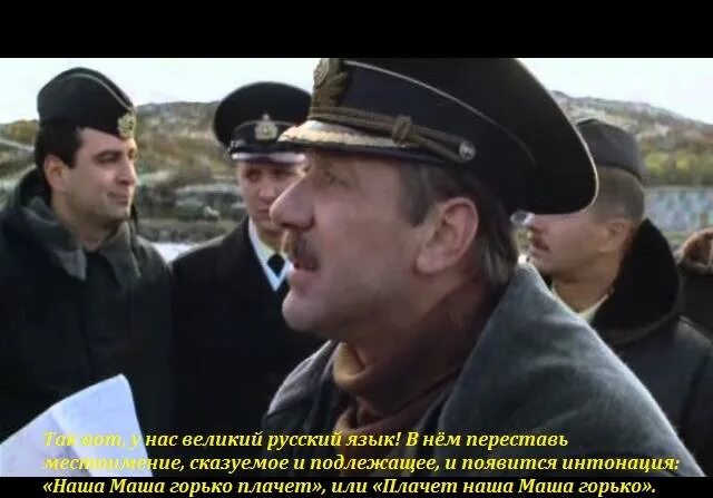 Прощание славянки с андреем краско KSHU "Vostok-18" will become larger than the exercises "West-81". Statement from