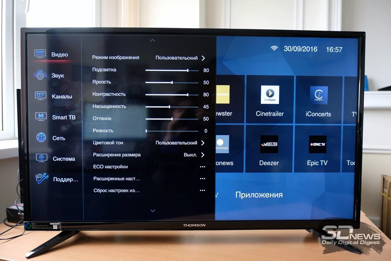 Doffler телевизор приложения. Телевизор Томсон 32 смарт ТВ. Телевизор Haier 43 Smart TV. Thomson телевизор Smart TV Android. Настройка яркости на телевизоре TCL.