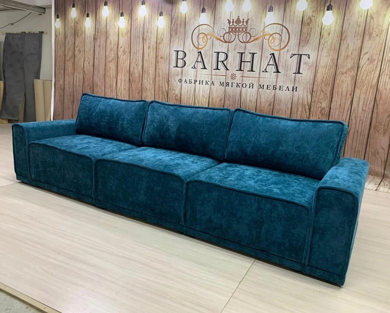 Диван дрим forest. Мебельная фабрика бархат. Диван дрим с оттоманкой. Диван 2400 прямой. Диван блисс мебельная фабрика бархат.