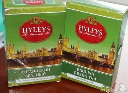 В каждой пачке чая согласно