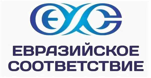 Межрегиональный сертификационный центр москва. Логотипы зао. Евразийская компания. Евразийская металлургическая компания челябинск. Екатеринбургский монтажный колледж значок.