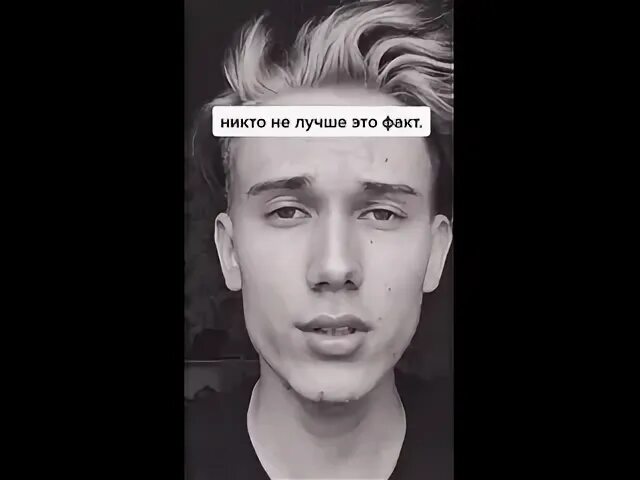 Мужчины кручи песня