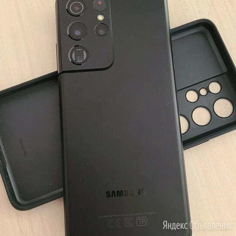 телефон самсунг с 21 ультра. фото смартфона самсунг а23. Samsung galaxy s21 ultra 5g 12/256gb. самсунг ультра 256. самсунг ультра 256.