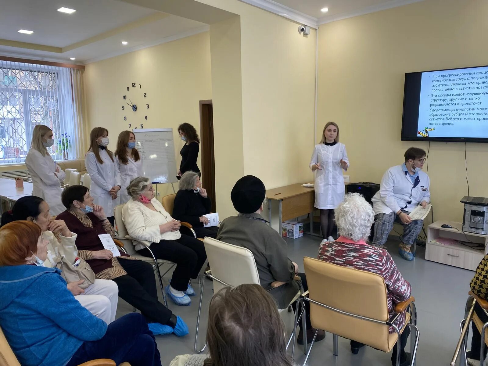 Названия отделение дневного пребывания. Дневное пребывание воронеж. Отряд неугомон. Дневное пребывание воронеж. Дневное пребывание воронеж.