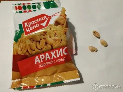 Арахис пятерочка