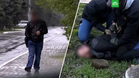 Задержан предатель