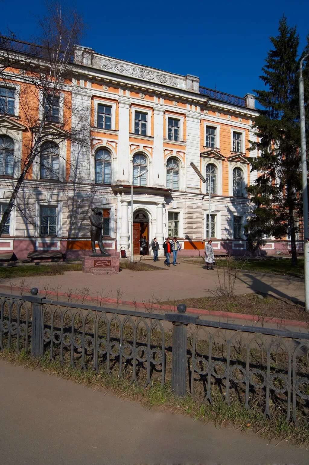 демидовский университет ярославль экономический факультет. яргу им. демидовский университет ярославль. ярославль университет яргу. г.