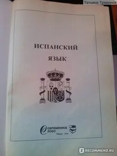 Оскар выучил 50 билетов