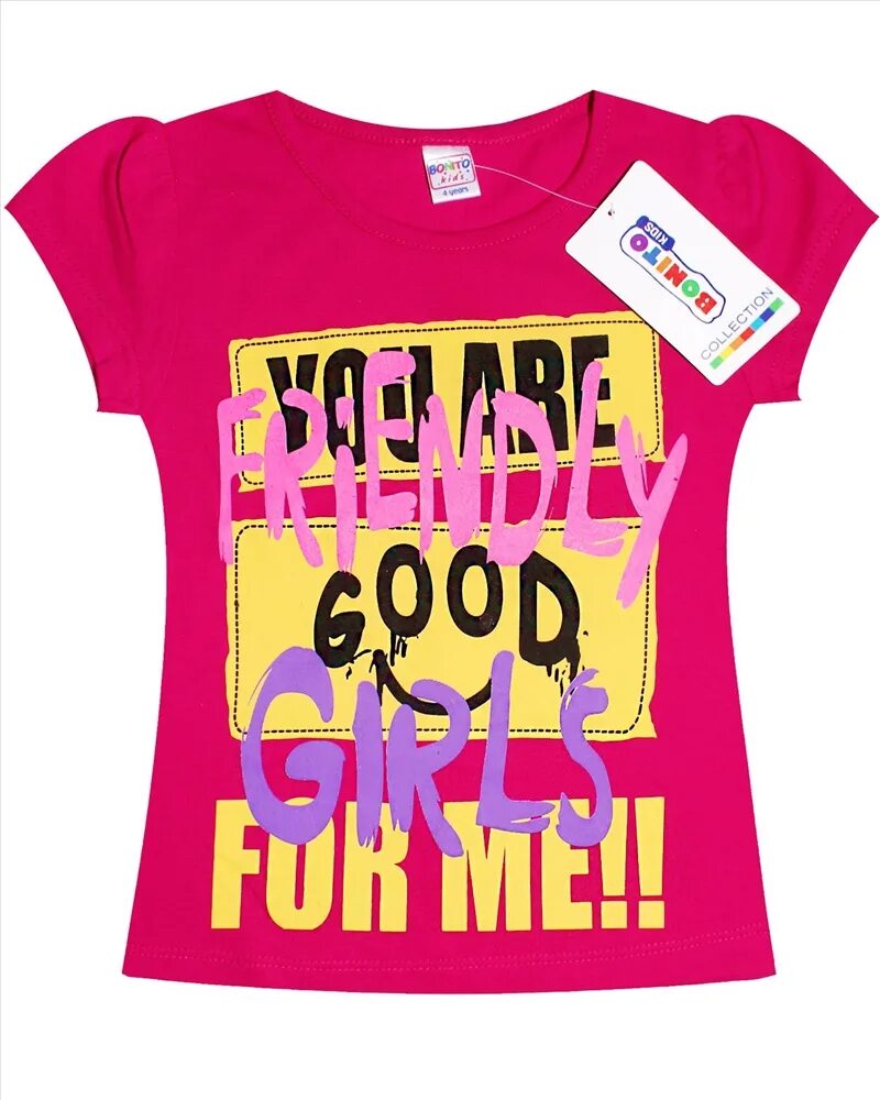 костюм робин гуда женский. Be better 10 футболка оранжевая. гуд одежда. Better одежда. а4 футболка детская для девочек.