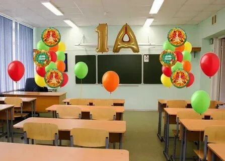 Как оформить 1 2