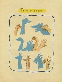 Ф худо