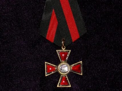 Награжден орденом святого владимира