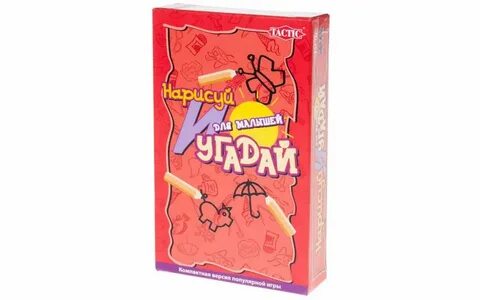 Игра нарисуй и отгадай