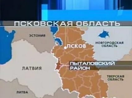 Претензии на территорию