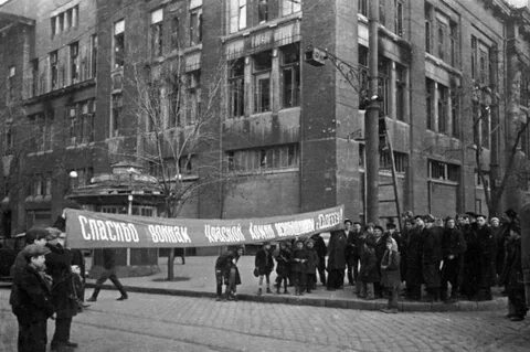 15 апреля 1944 года