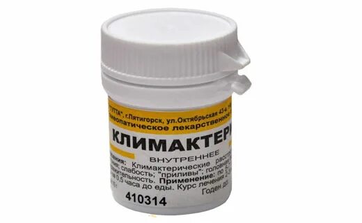Клималанин таблетки 400 мг 30 шт. 400 мг №30. Климаксан гранулы 10г. Климаксан гомеопатический в гранулах. Климактерин болгартрав.