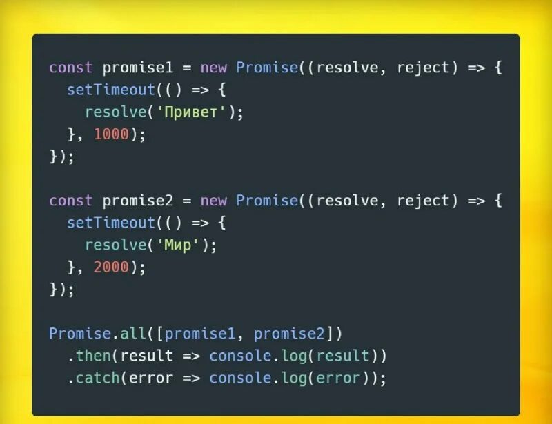 Компанию netbridge. Джава скрипт hello world. Net bridge. Мир javascript. Javascript н.