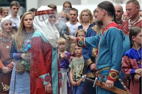 Народ род