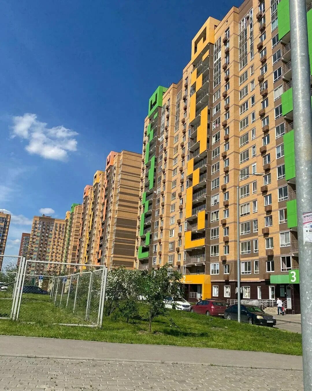 Картинки ФОРУМ ПРИГОРОД