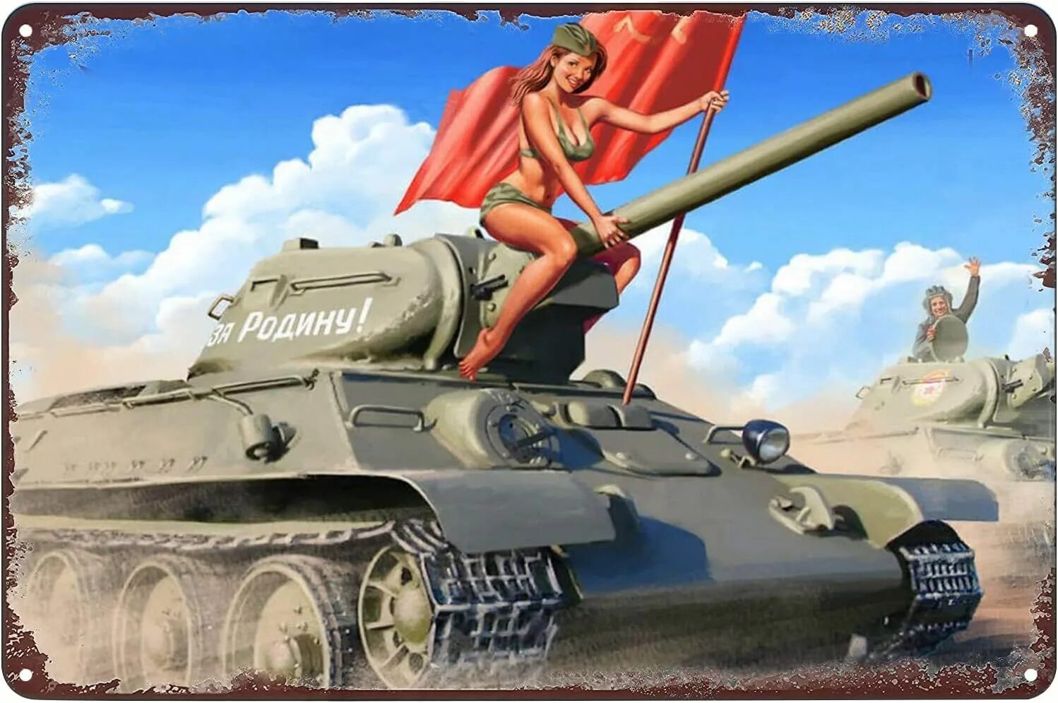 С днем танкиста. World of tanks девушки. World of tanks т34 девушка. Празднование дня танкиста. Броня наша крепка и танки наши быстры.