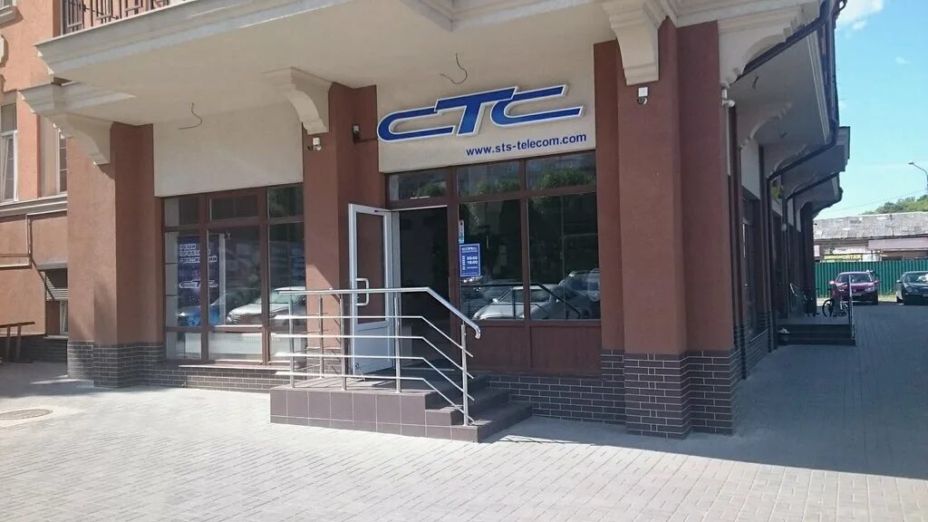 Луганск ул фрунзе 107. Фрунзе 107. Луганск ул фрунзе 107. Фрунзе 107эколь калининград. Фрунзе 107.