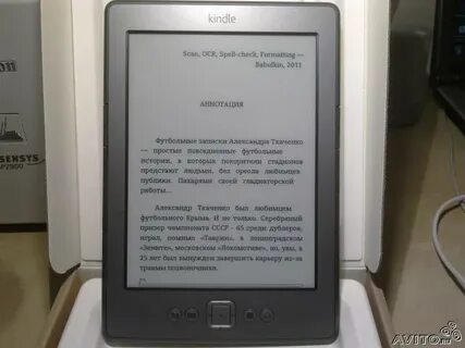 Форматы книги амазон