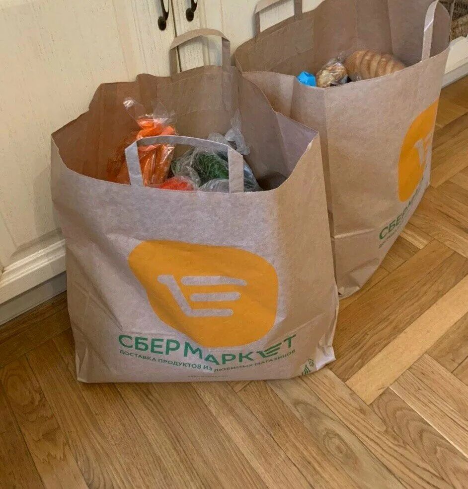 все пакеты дома. все пакеты дома. все пакеты дома. собранные вещи в пакетах. вещи пакетом.