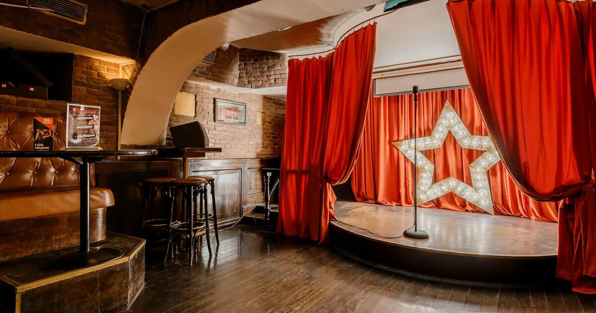 Red bar. Бар со сценой спб. караоке бар спб. ред бар. red bar караоке-бар.
