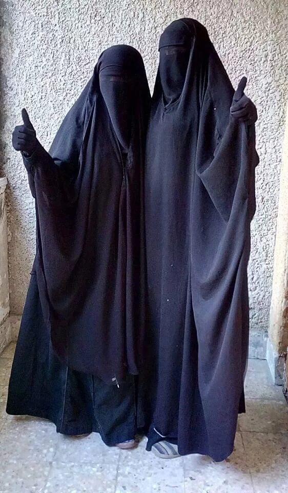 Pin on Hijaab Shar3i
