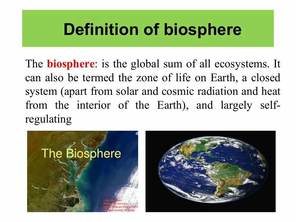 Biosphere structure. Al reem biosphere reserve. Boundaries of the biosphere. Biosphere meaning. The term biosphere was coined.