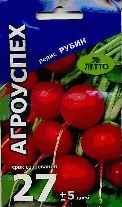 Дарвин семена. Дарвин садовый магазин солнечногорск. Дарвин семена. Дарвин садовый центр шолохово. Дарвин сеть садовых гипермаркетов.