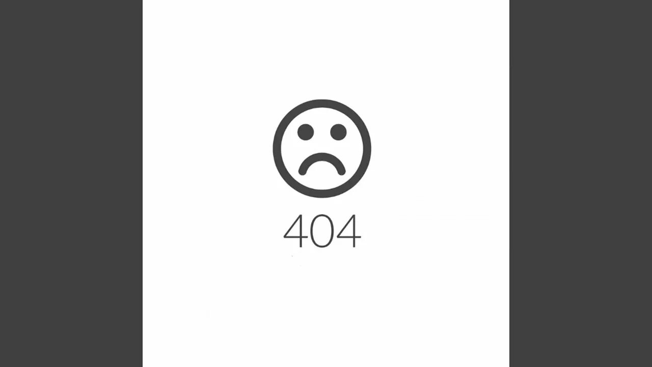 Message not found code 404. Ошибка 404. страница 404. ошибка 404 картинка. 404 изображение не найдено.
