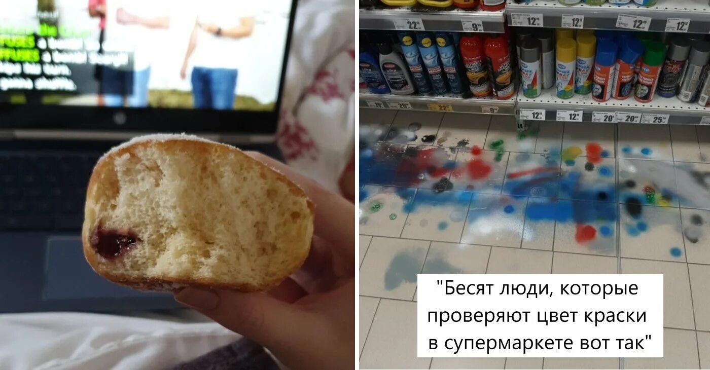 Вещи раздражающие людей. Вещи которые бесят. вещи которые всех бесят. самые раздражающие вещи мем. бесящие вещи.