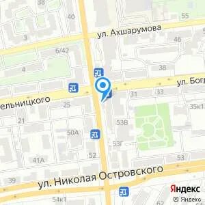 Адреса телефоны астрахань