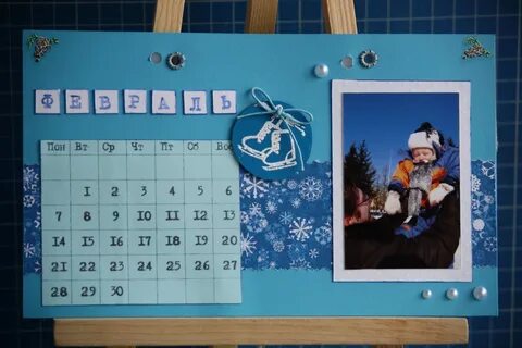 Сделать календарь для ребенка своими руками