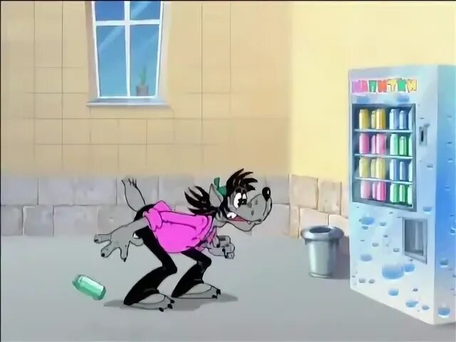 20 подожди