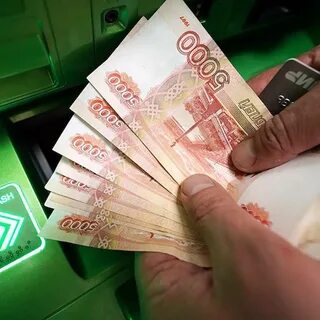 1500000 наличными